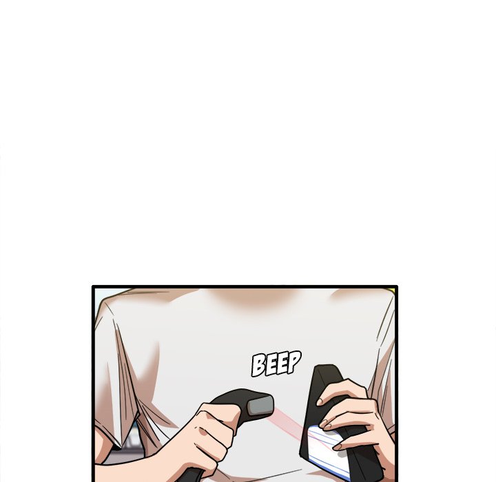 No More, No Less - Chapter 28 48