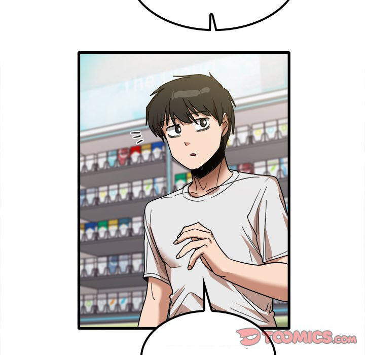 No More, No Less - Chapter 28 59