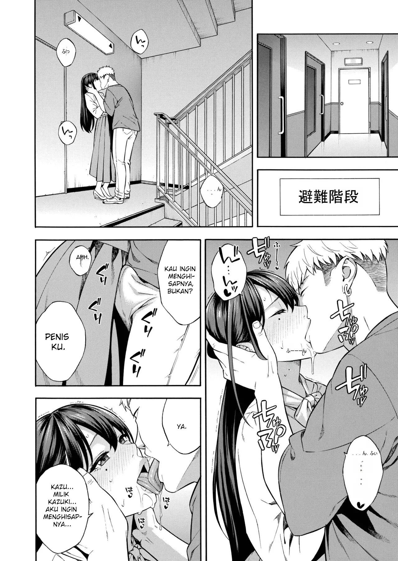 Nanpa Sarete Tsugou no Ii Onaho ni Sareteita Ojou-sama ga, Kizukeba Dosukebe ni natteita Ichibu Shijuu - Chapter 1 10