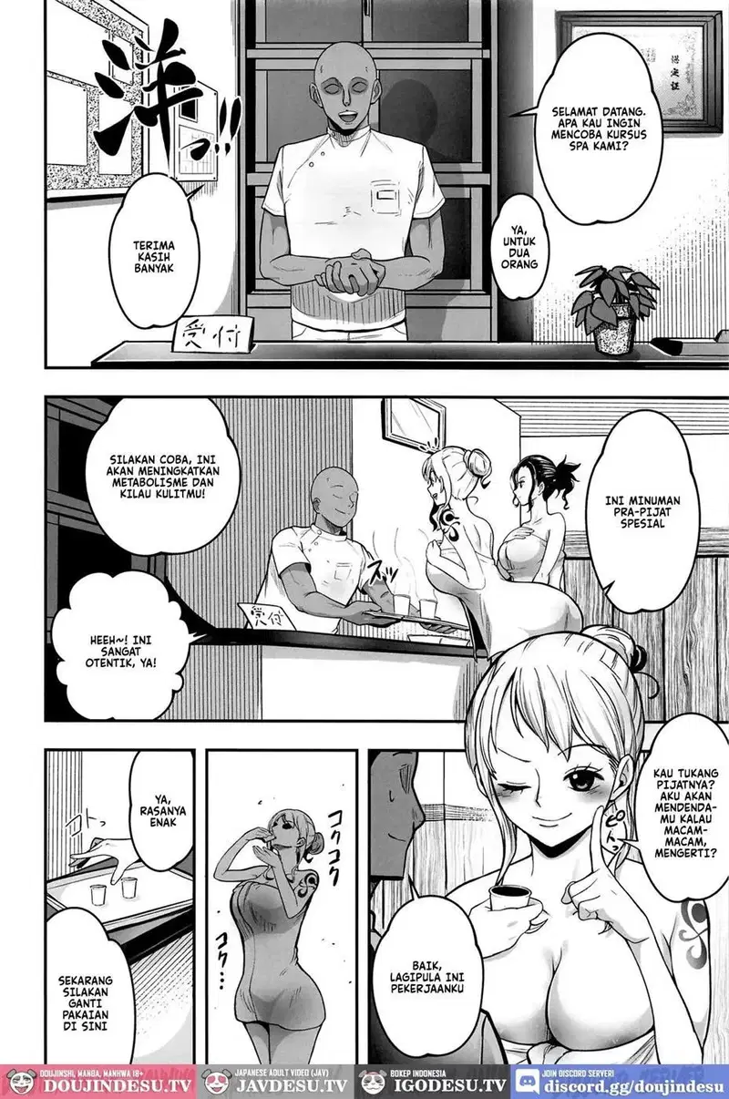 Nami-san Ofuro no Ato ni Oil Massage wa Ikaga? - Chapter 1 3
