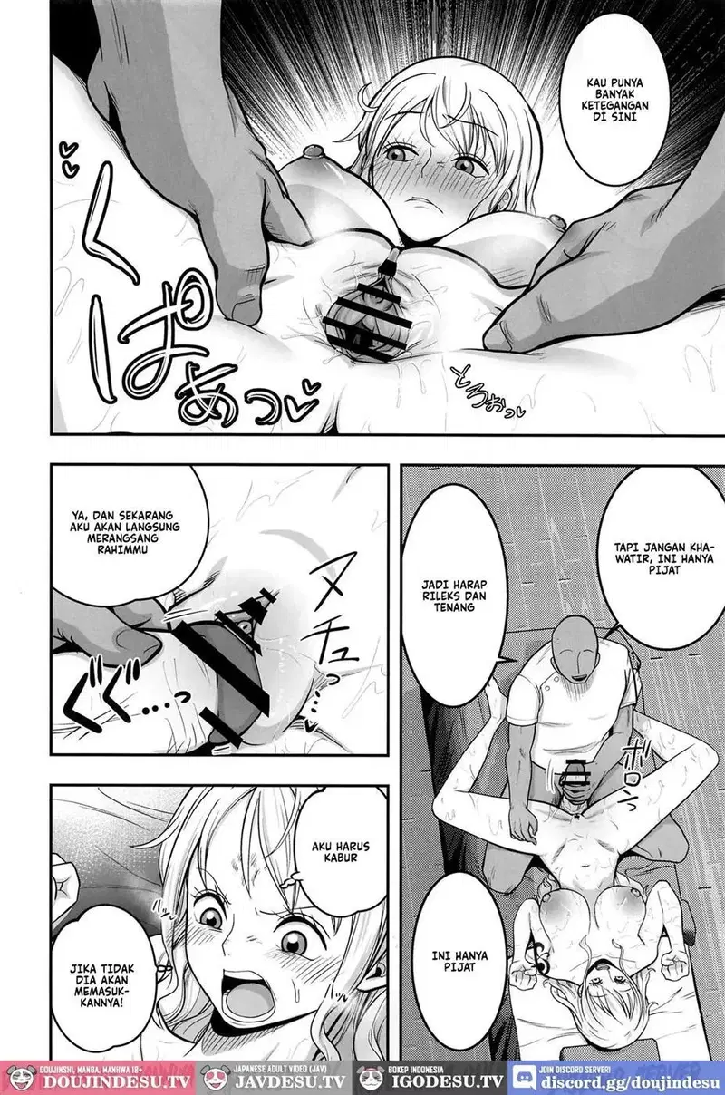 Nami-san Ofuro no Ato ni Oil Massage wa Ikaga? - Chapter 1 17