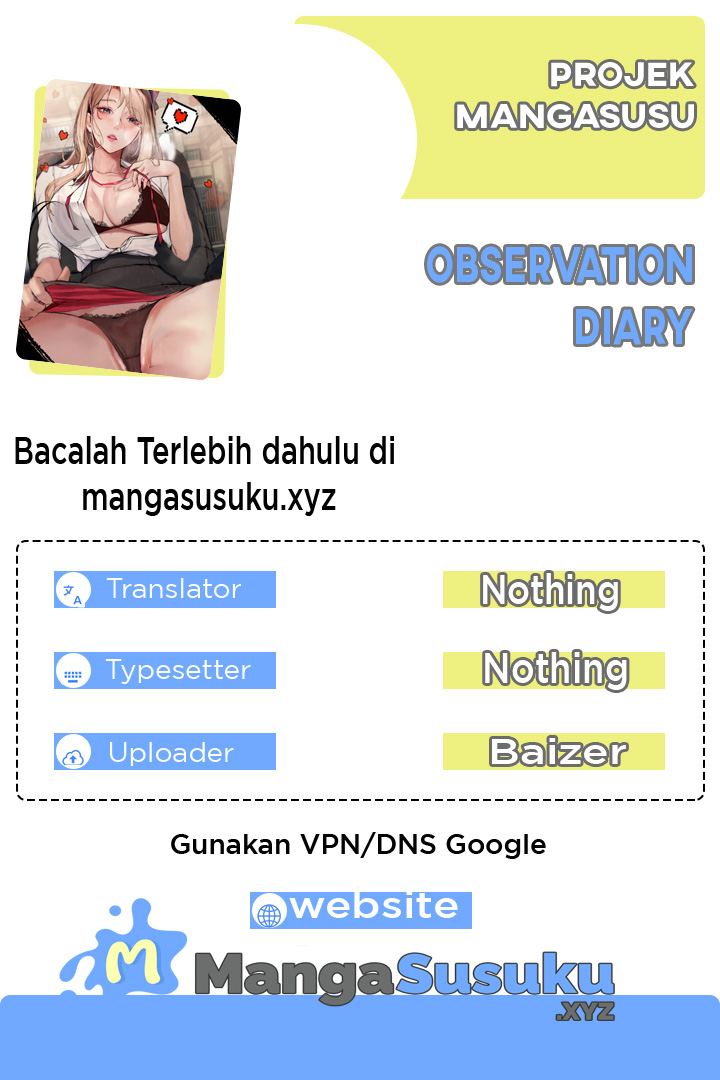 Observation Diary - Chapter 07 1