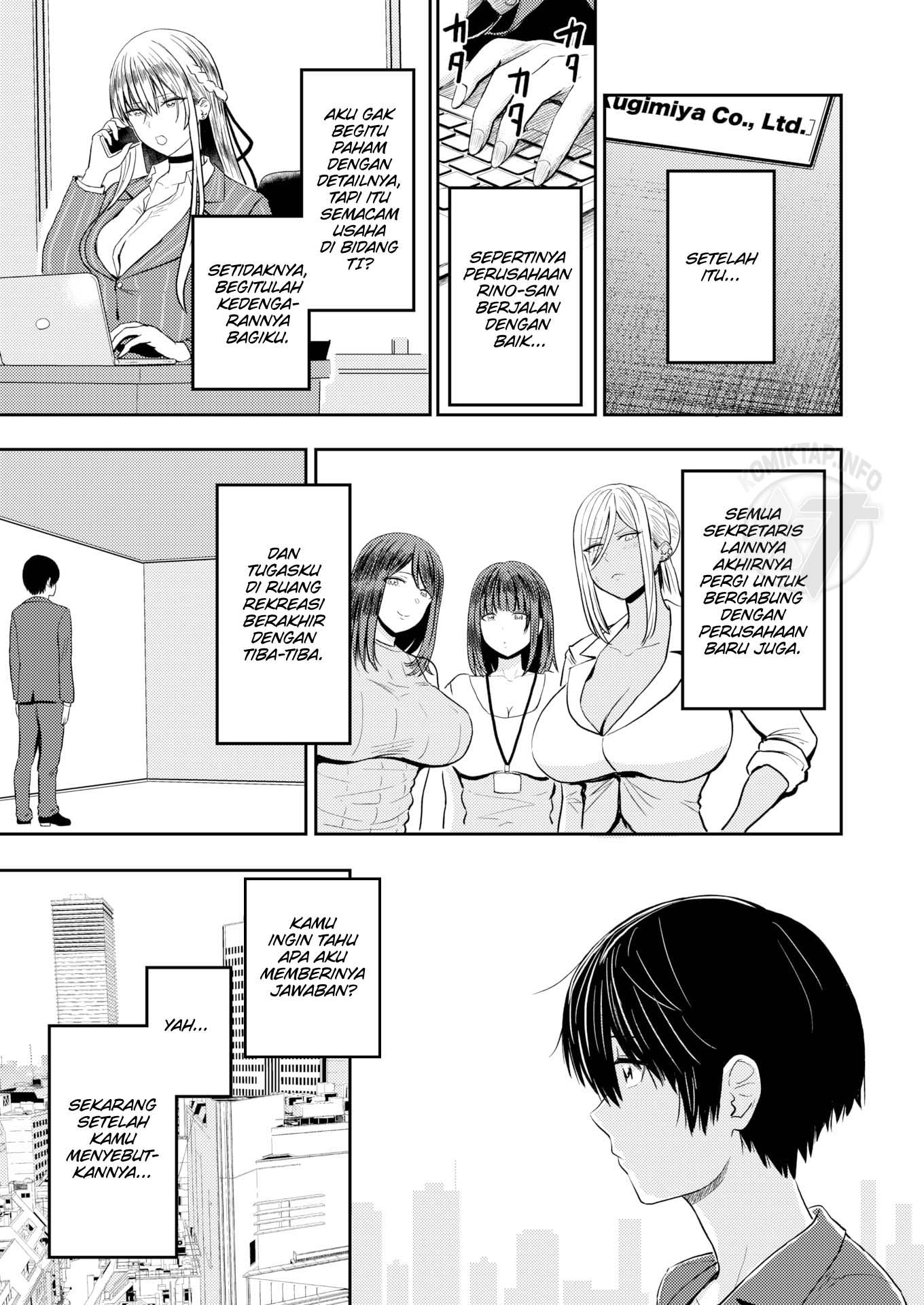 Lust - Chapter 5 end 16