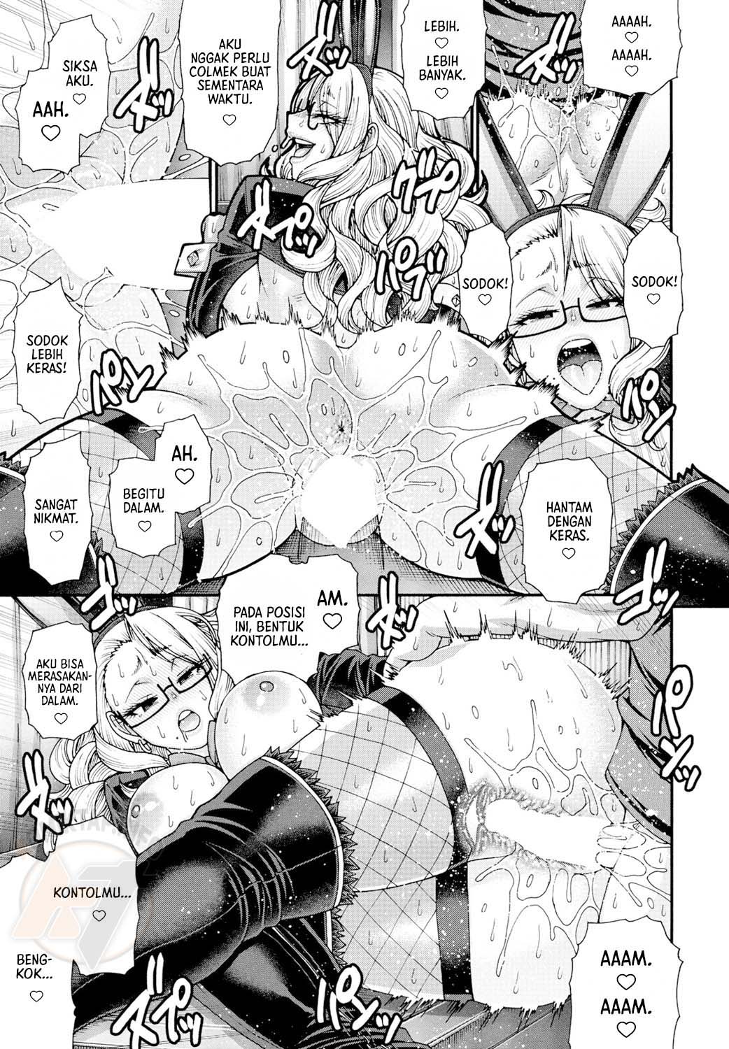 Mitsukiusagi no yuuwaku Zenpen - Chapter 1 16