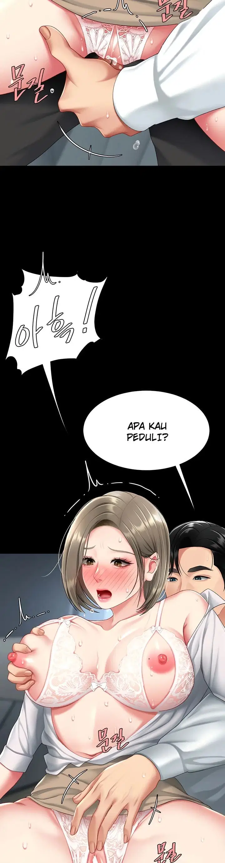 Mom Eat First - Chapter 99 33