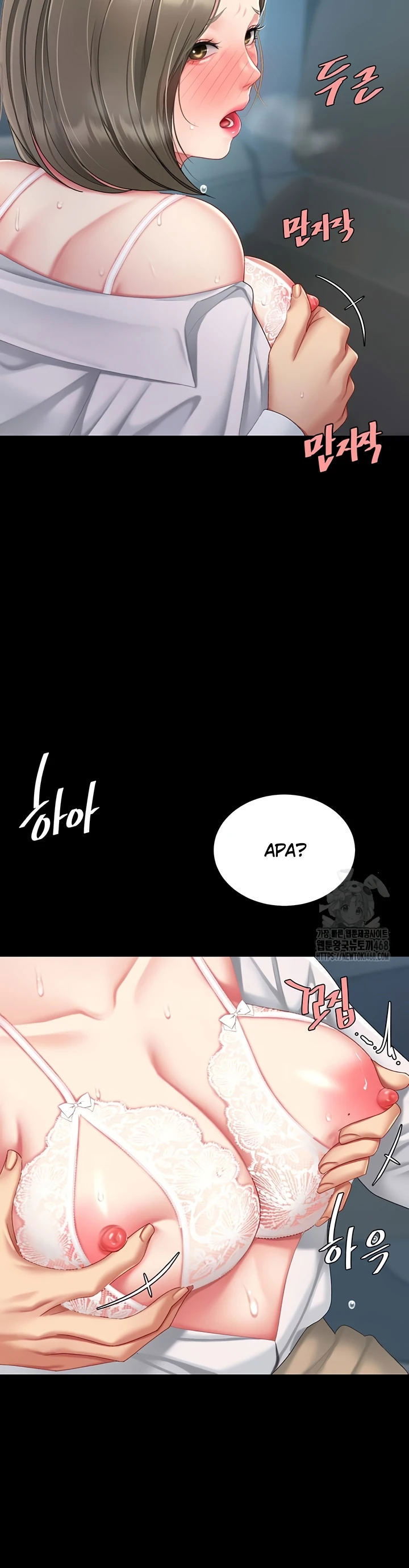 Mom Eat First - Chapter 99 30