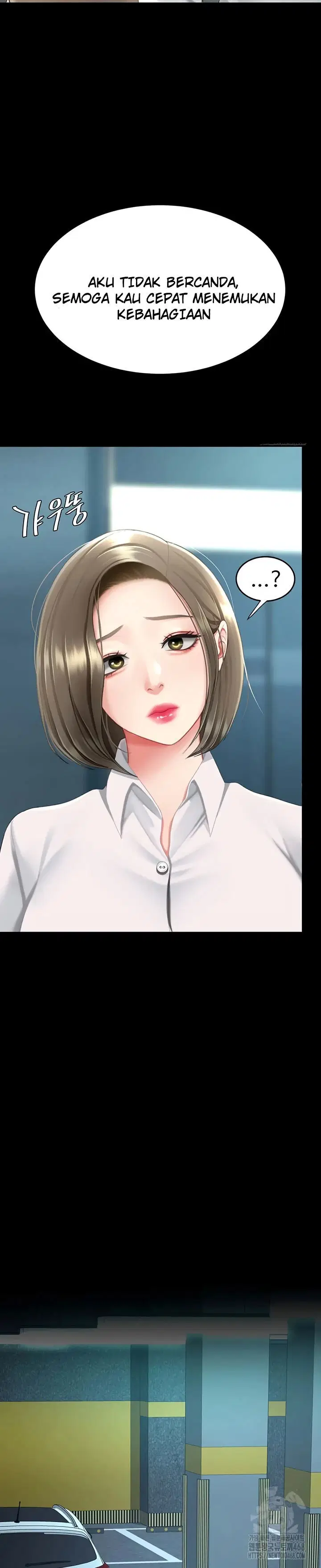 Mom Eat First - Chapter 99 14
