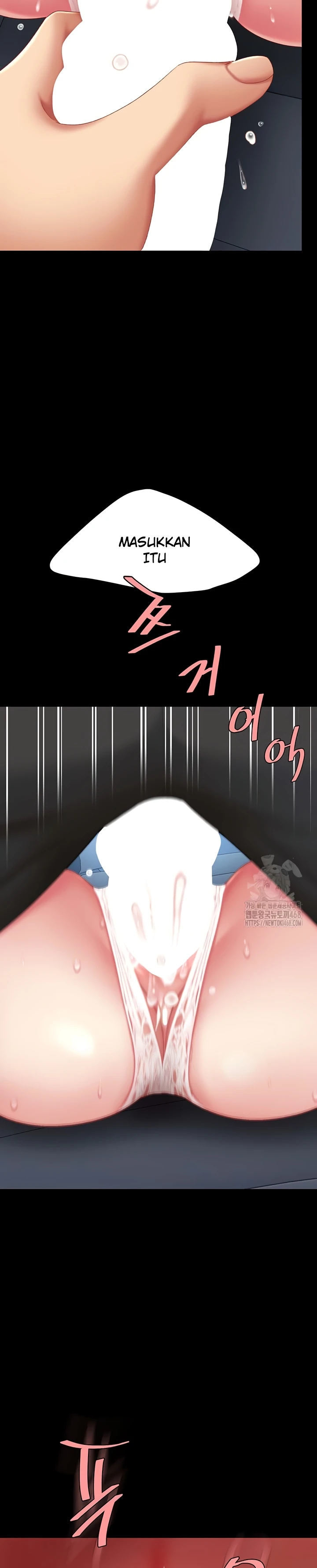 Mom Eat First - Chapter 99 41
