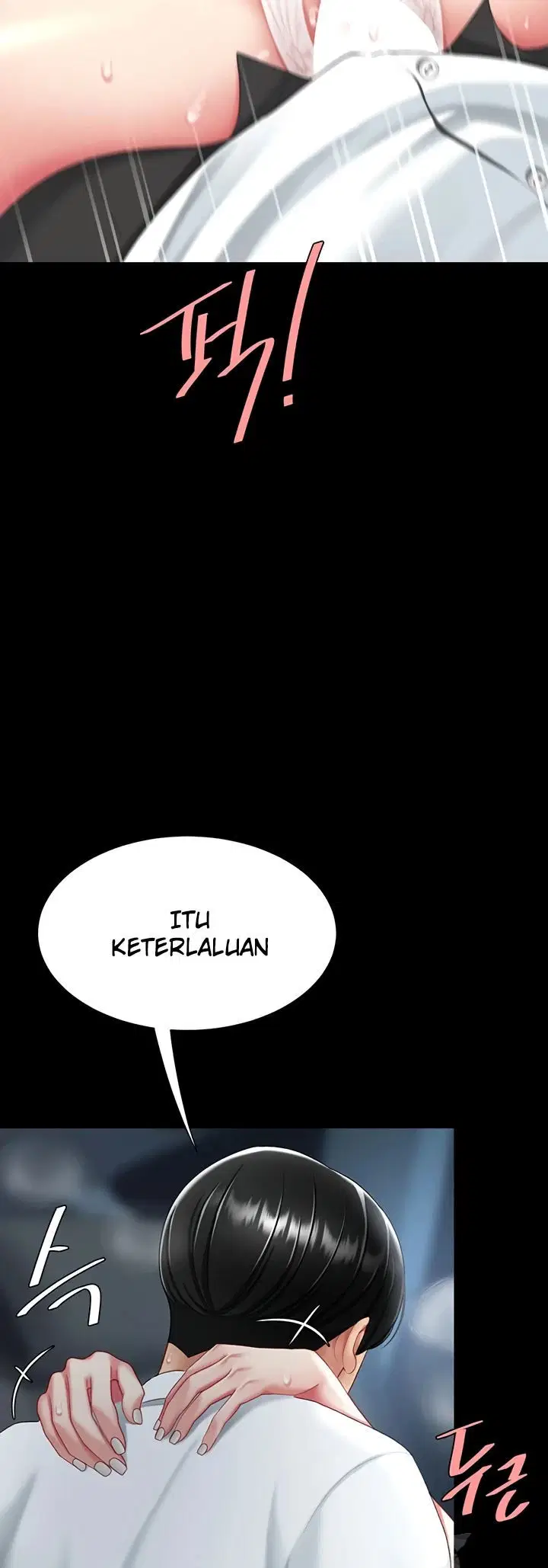 Mom Eat First - Chapter 99 46
