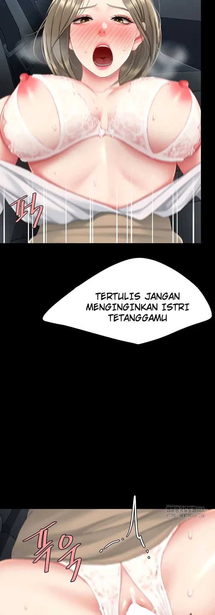 Mom Eat First - Chapter 99 45