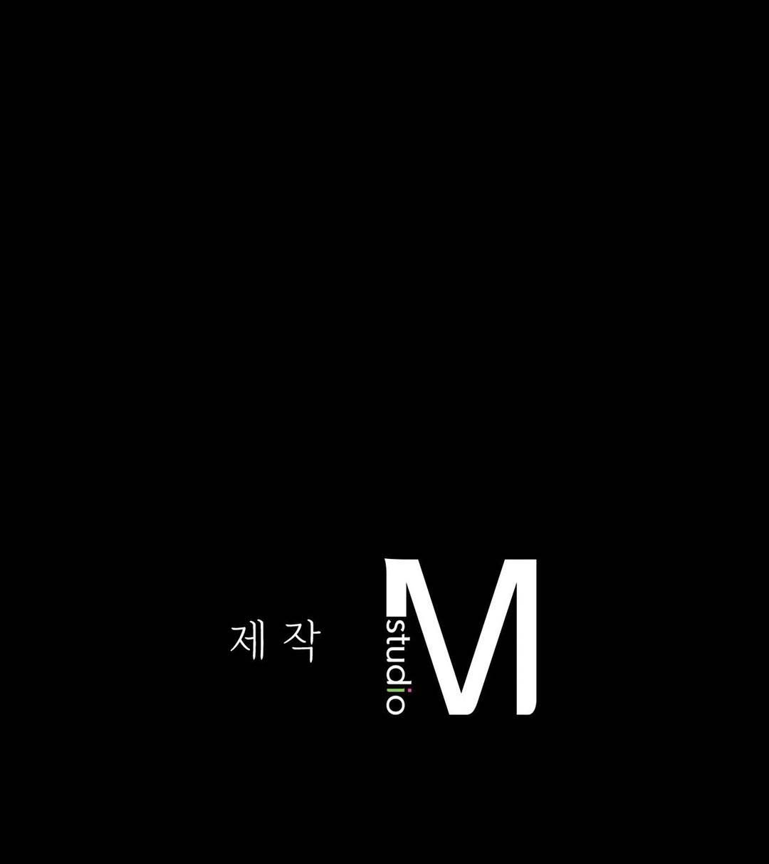 Madam - Chapter 124 12