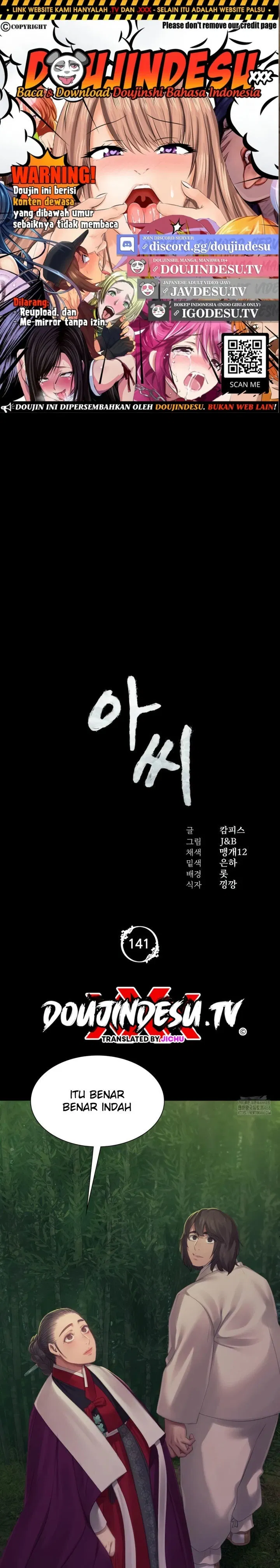 Madam - Chapter 141 1