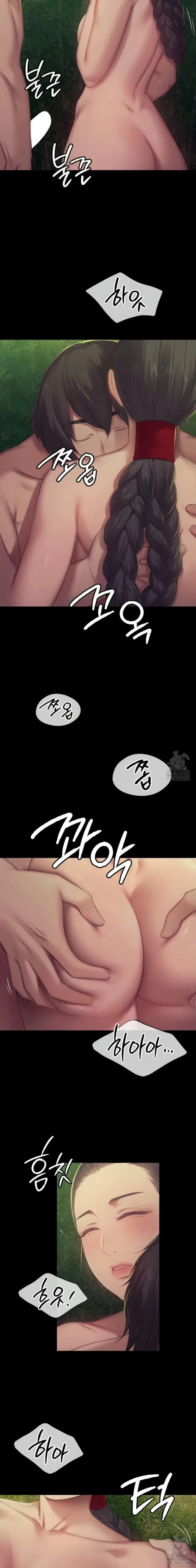 Madam - Chapter 141 6