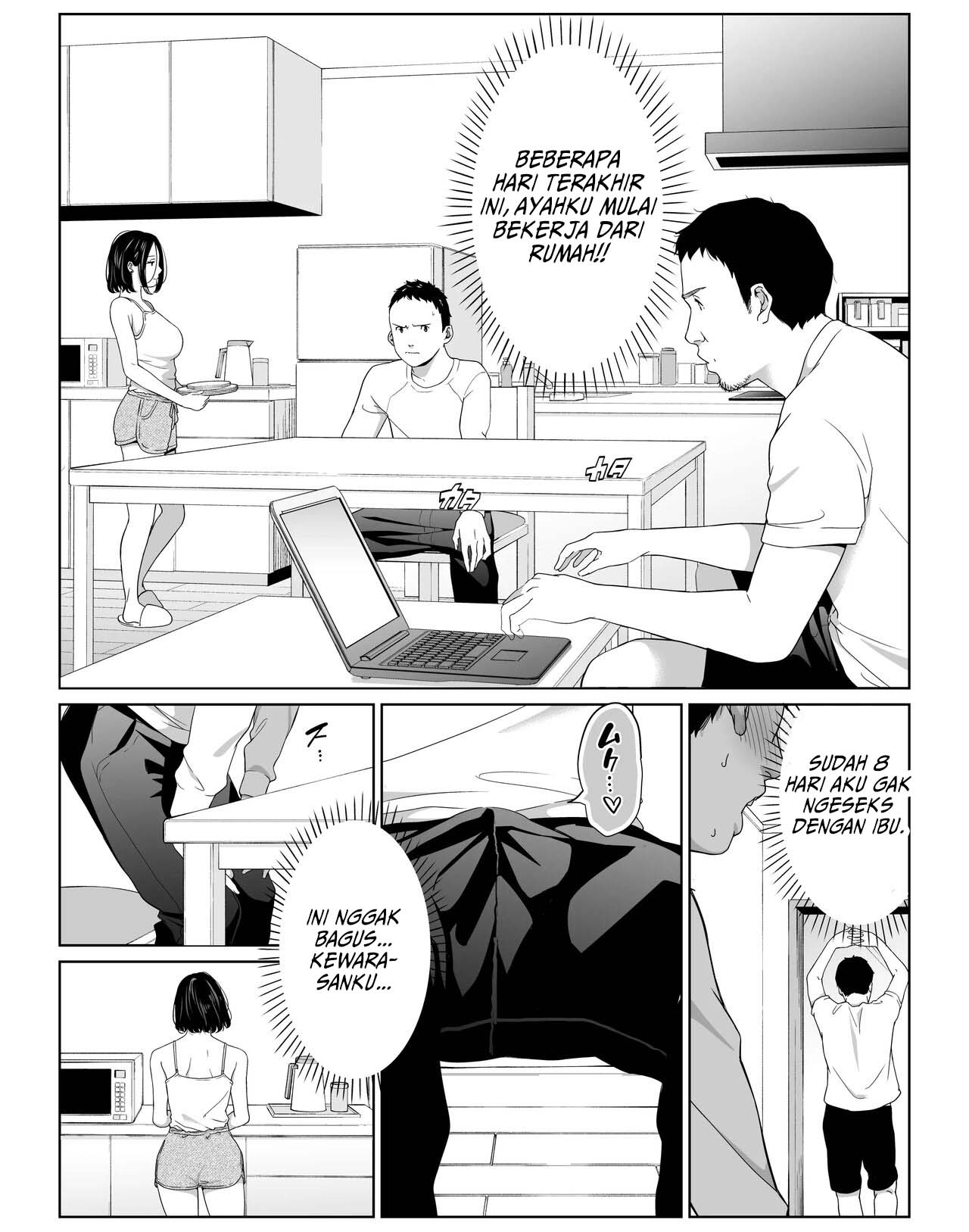 My Fabulous Fuck Day with My Amazing Mommy - Chapter 2 3