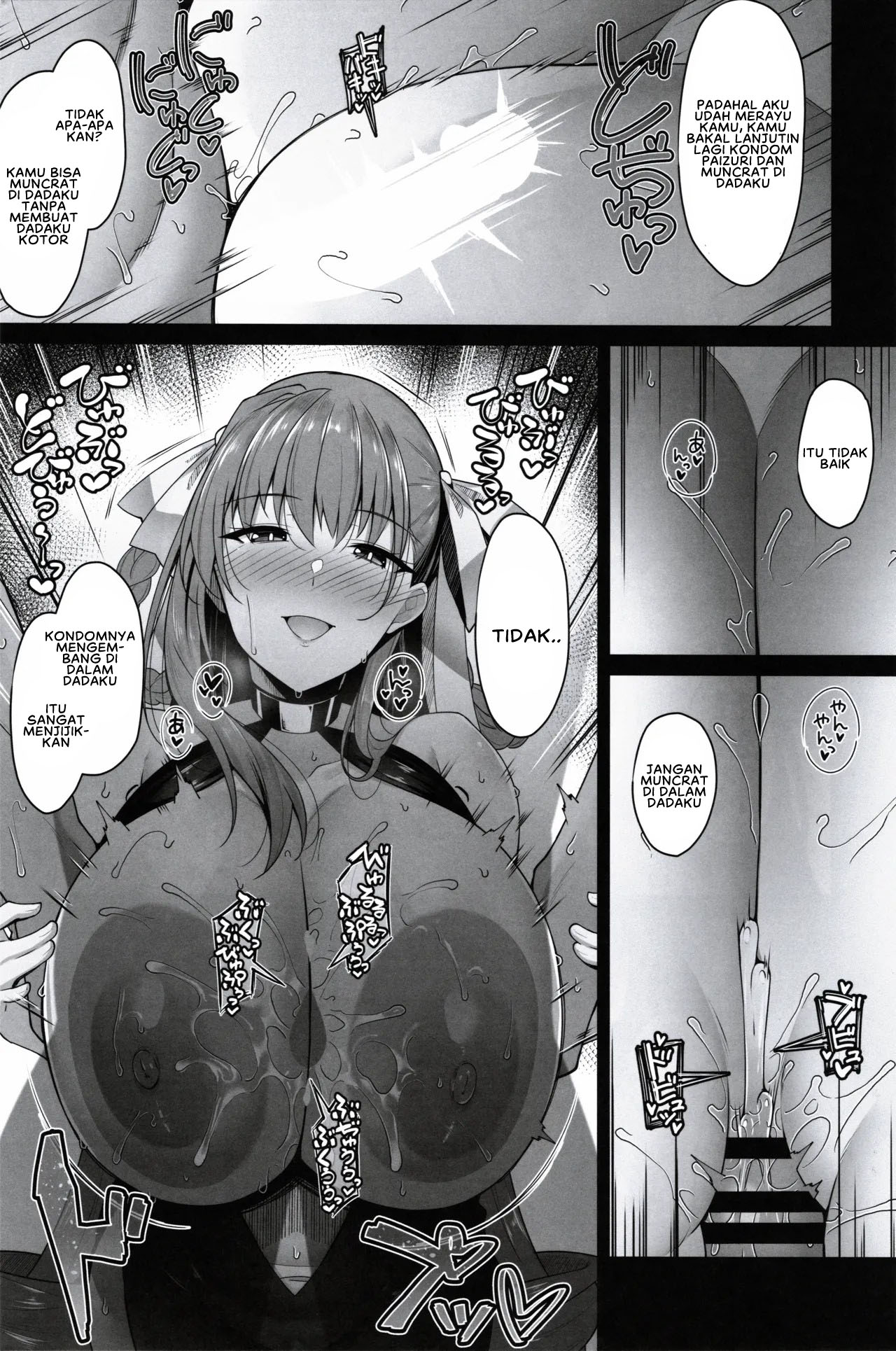 BIBIBIBI TypeD - Chapter 1 end 18