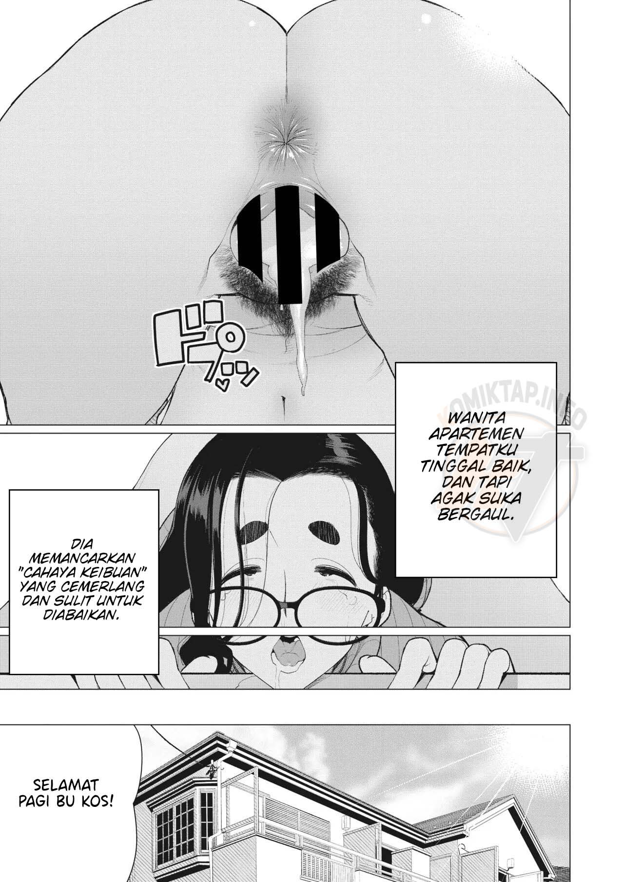 Boku no Houman Ooya-san - Chapter 1 end 22