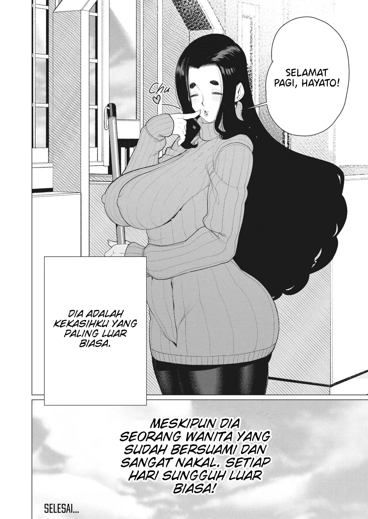 Boku no Houman Ooya-san - Chapter 1 end 23