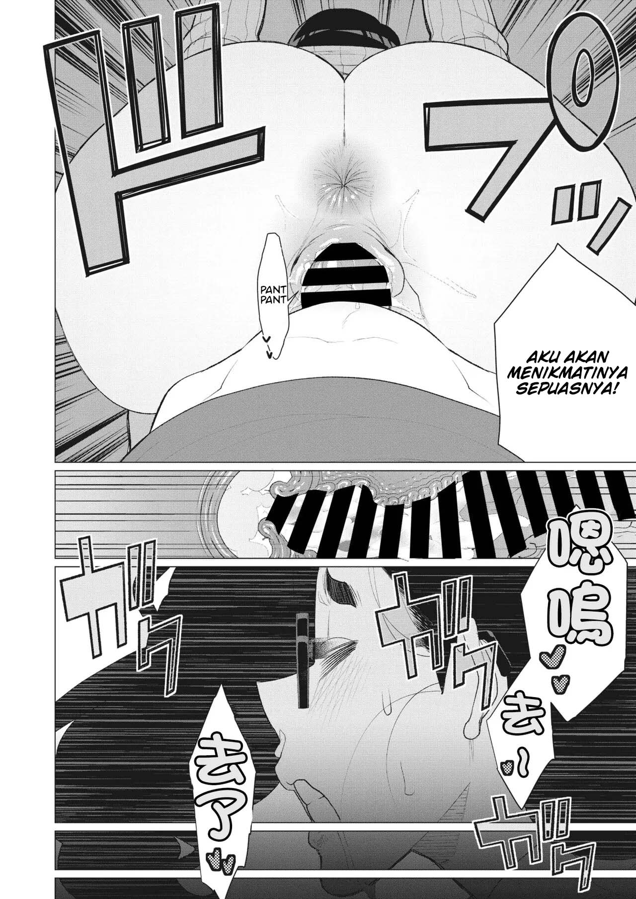Boku no Houman Ooya-san - Chapter 1 end 21