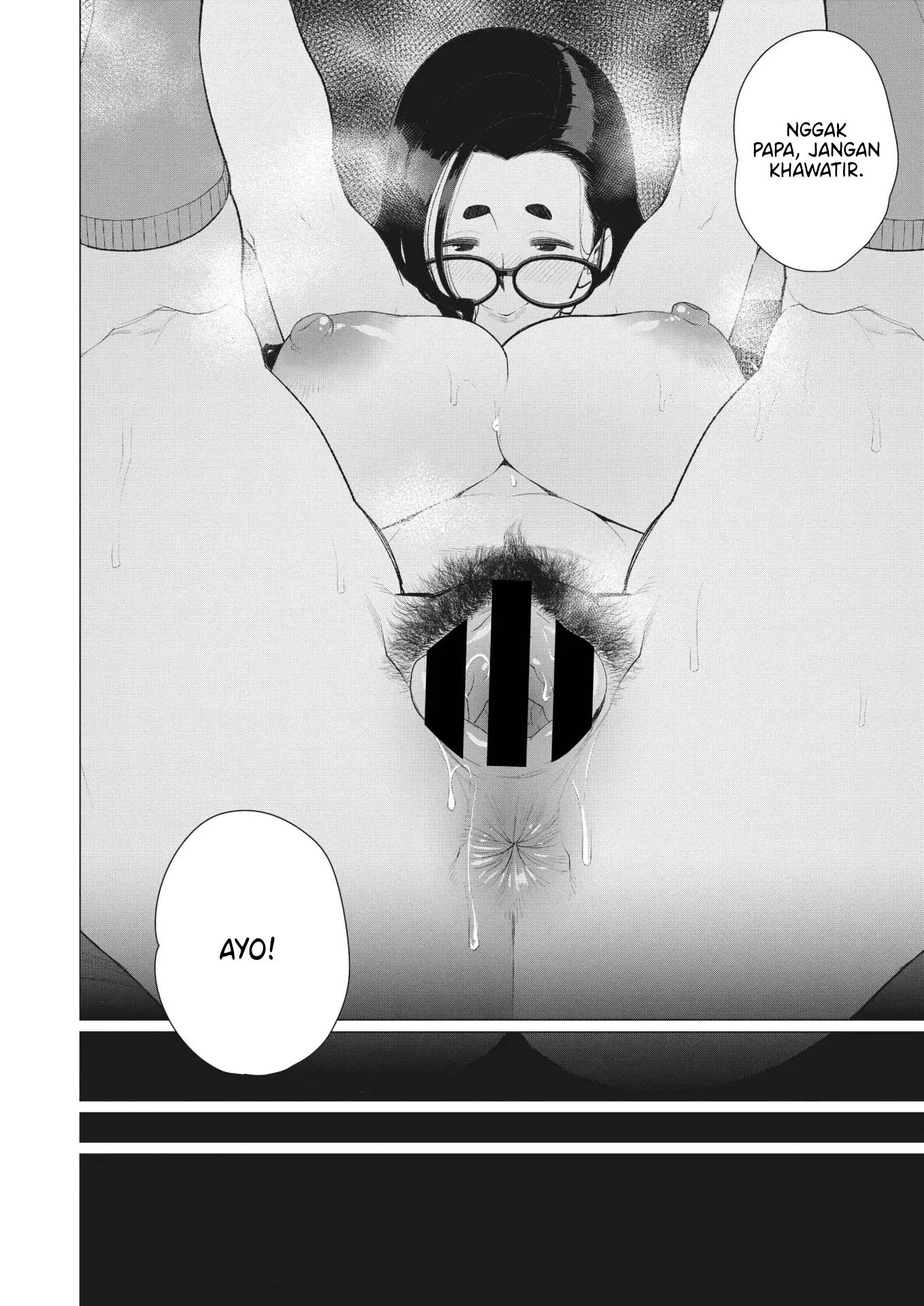Boku no Houman Ooya-san - Chapter 1 end 3