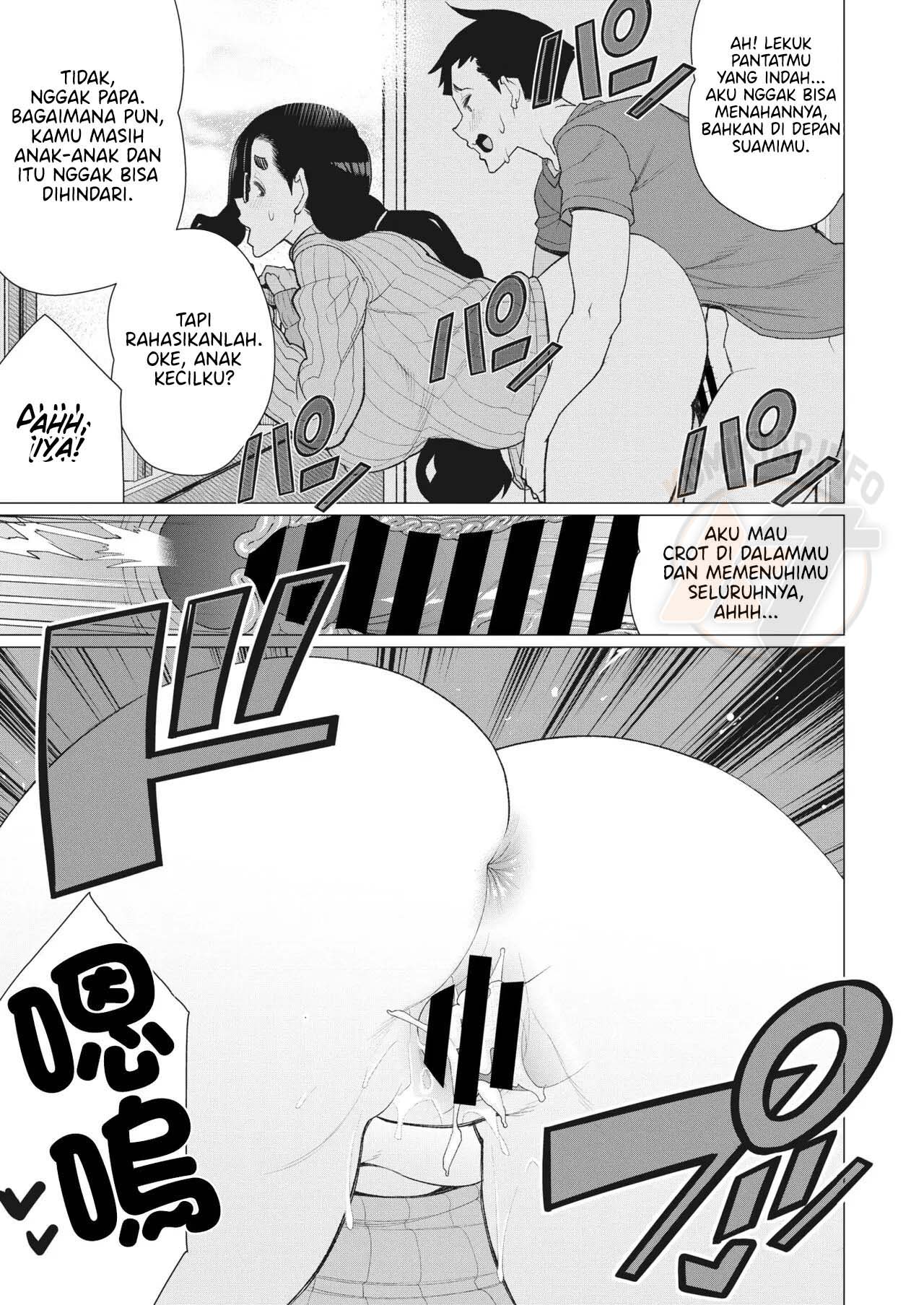 Boku no Houman Ooya-san - Chapter 1 end 18