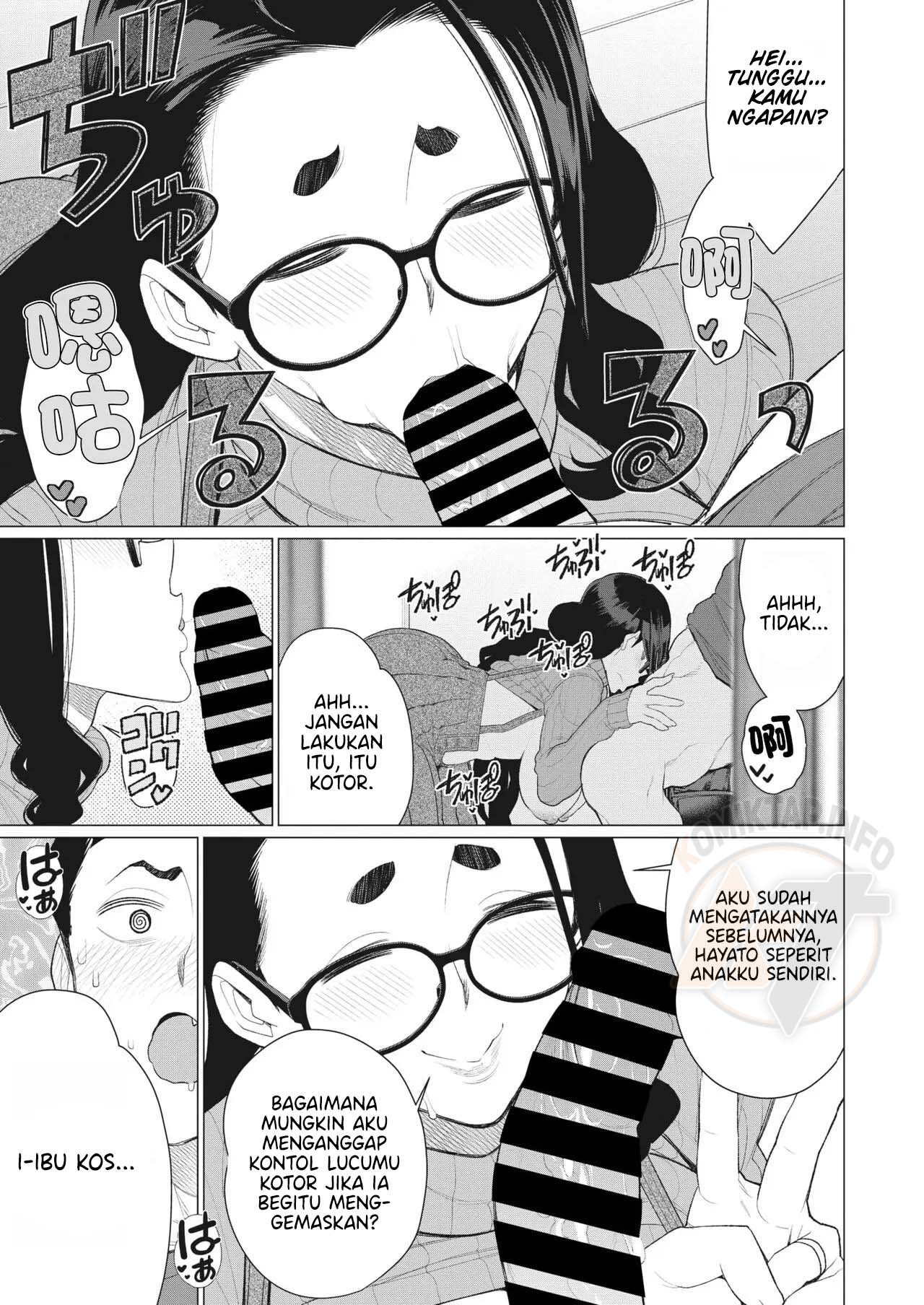 Boku no Houman Ooya-san - Chapter 1 end 12