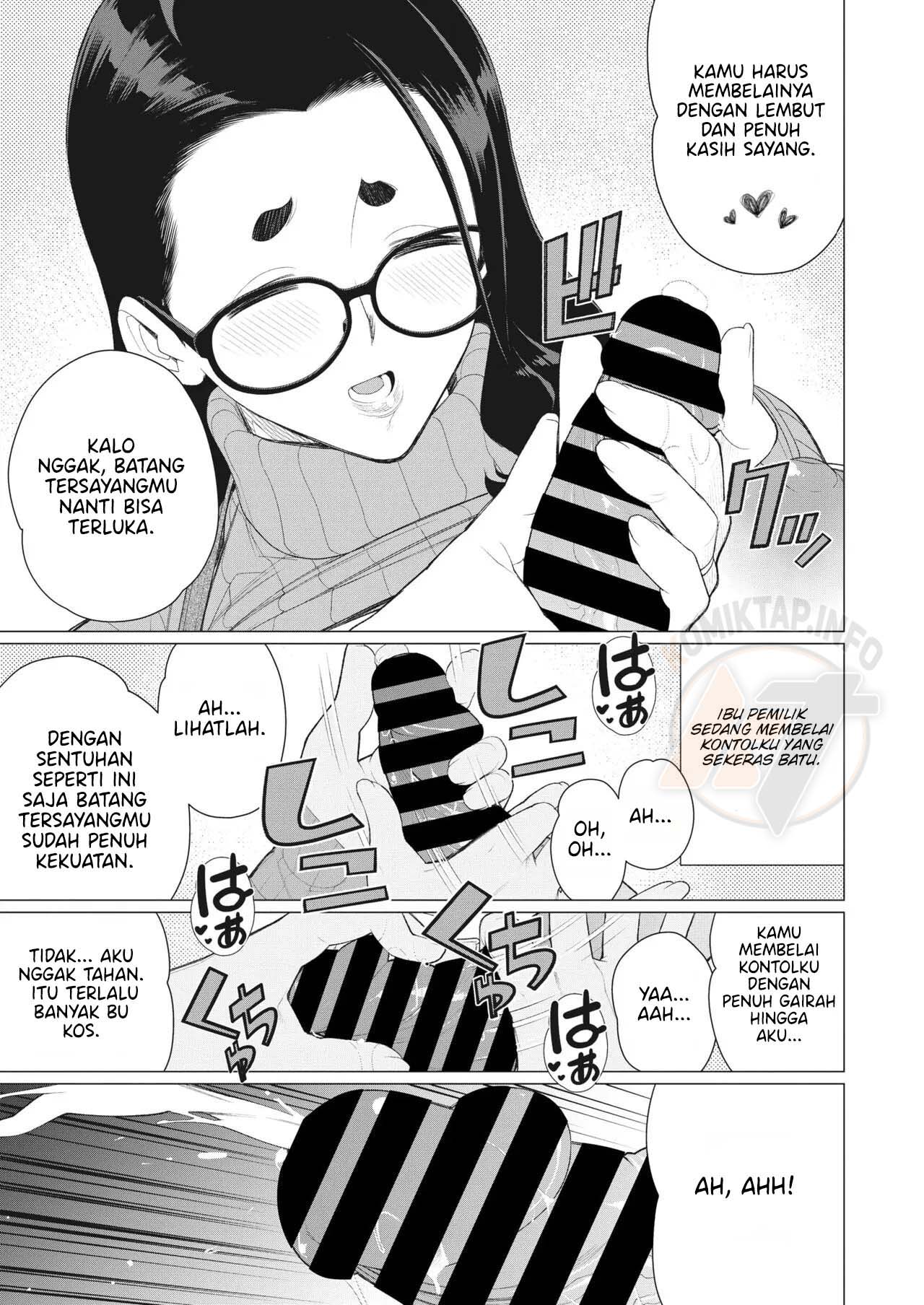 Boku no Houman Ooya-san - Chapter 1 end 10