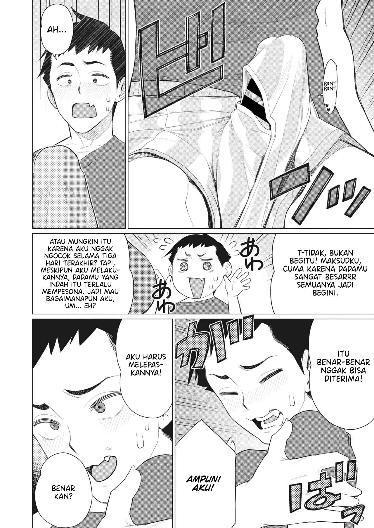 Boku no Houman Ooya-san - Chapter 1 end 7