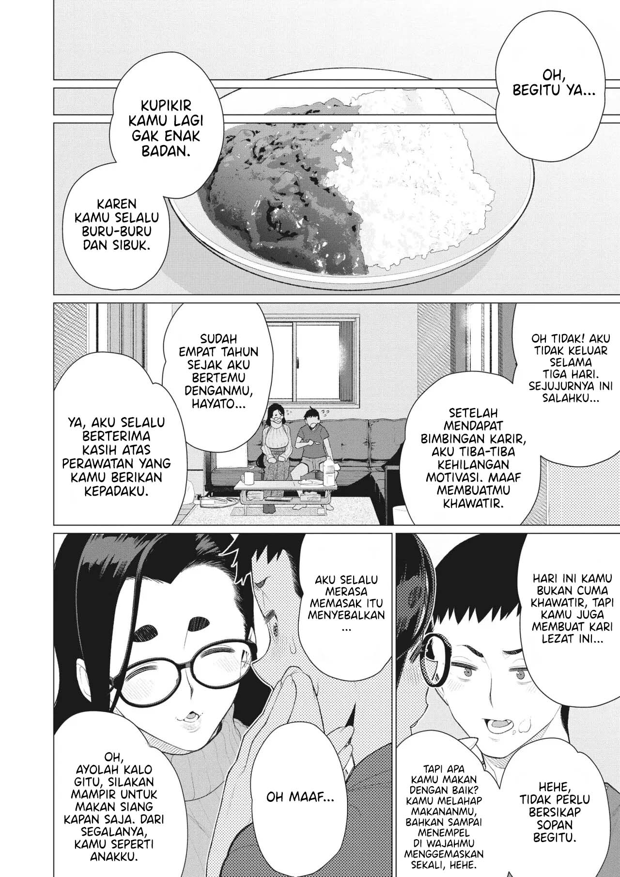 Boku no Houman Ooya-san - Chapter 1 end 5