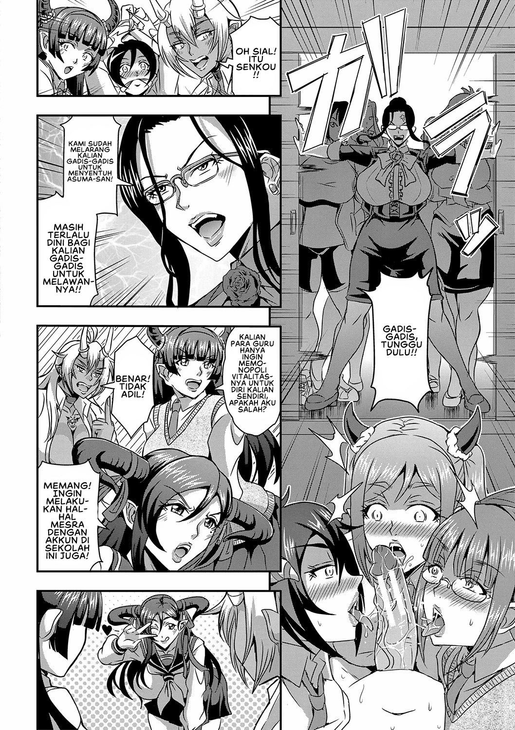 Boku to Succubus Mama-tachi to no Harem Life - Chapter 3 9