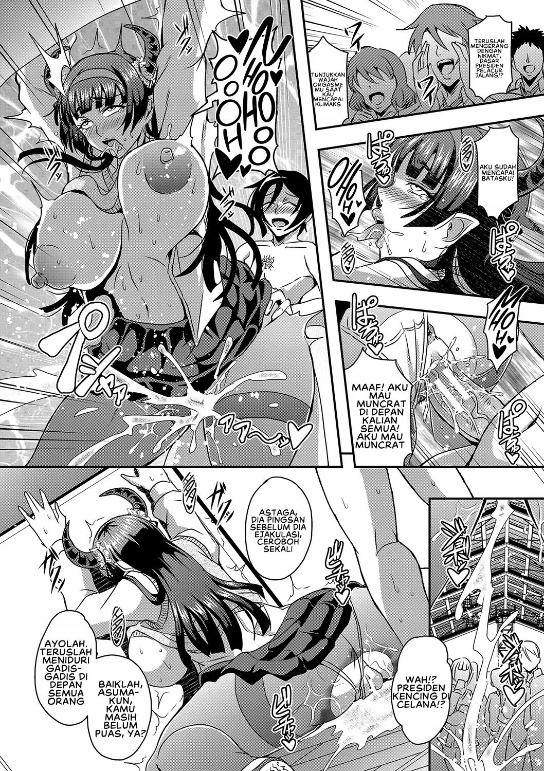 Boku to Succubus Mama-tachi to no Harem Life - Chapter 3 22