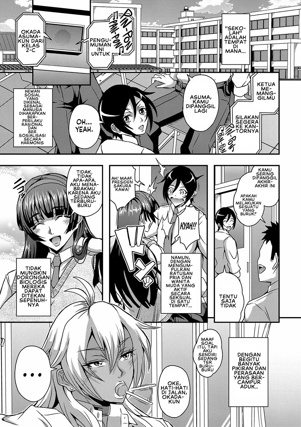 Boku to Succubus Mama-tachi to no Harem Life - Chapter 3 3