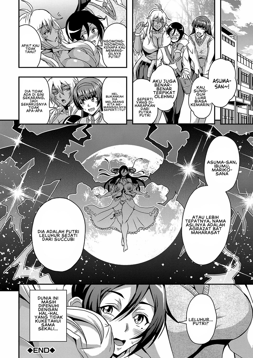 Boku to Succubus Mama-tachi to no Harem Life - Chapter 3 32