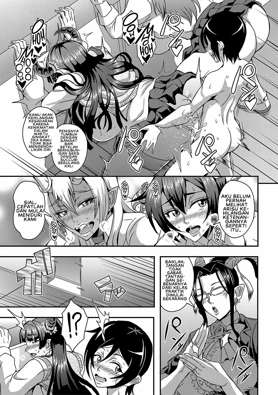 Boku to Succubus Mama-tachi to no Harem Life - Chapter 3 19
