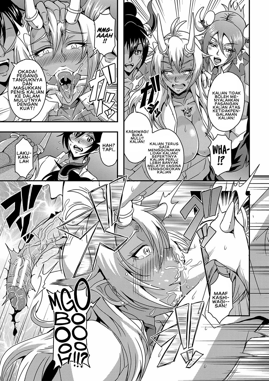 Boku to Succubus Mama-tachi to no Harem Life - Chapter 3 12