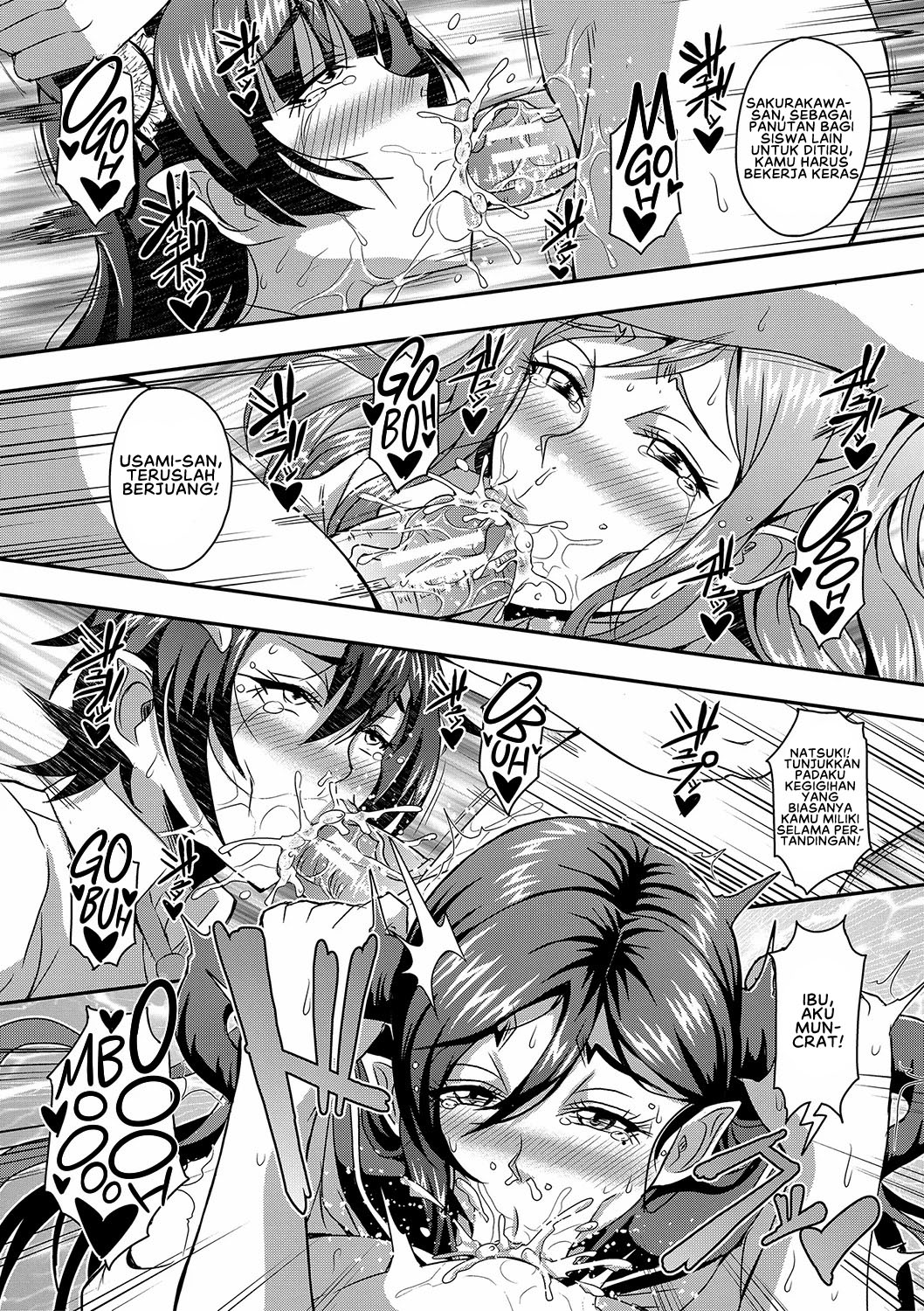 Boku to Succubus Mama-tachi to no Harem Life - Chapter 3 15