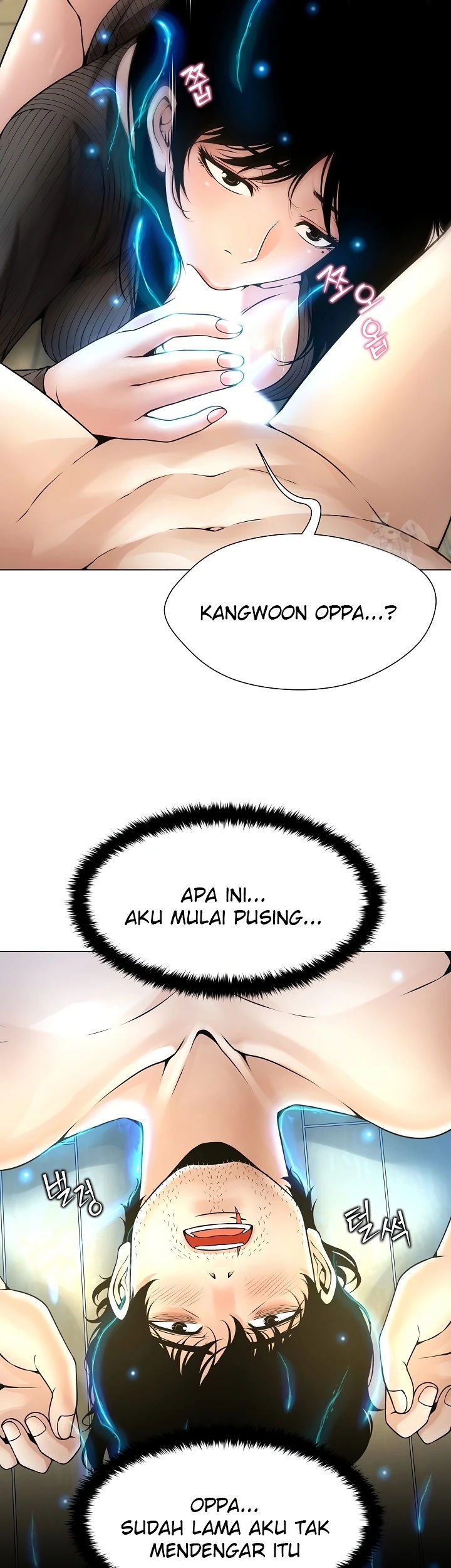 Bad Woman (Hwansang Golae) - Chapter 05 22