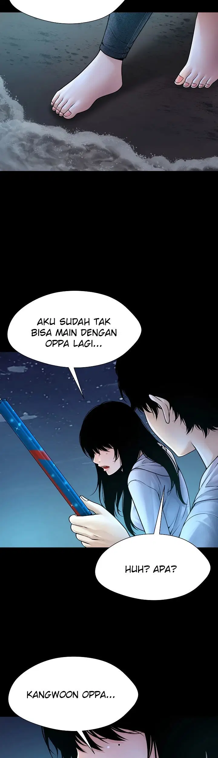 Bad Woman (Hwansang Golae) - Chapter 05 26