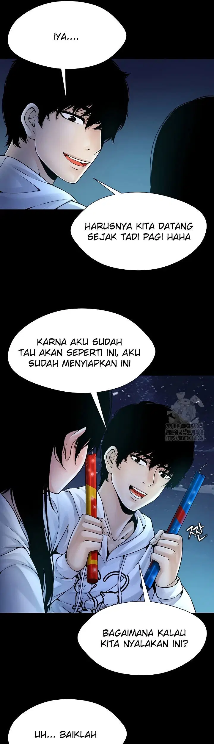Bad Woman (Hwansang Golae) - Chapter 05 25