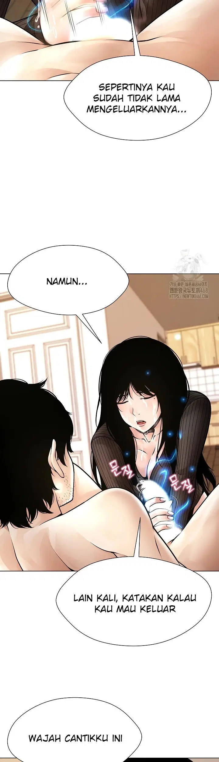 Bad Woman (Hwansang Golae) - Chapter 05 38