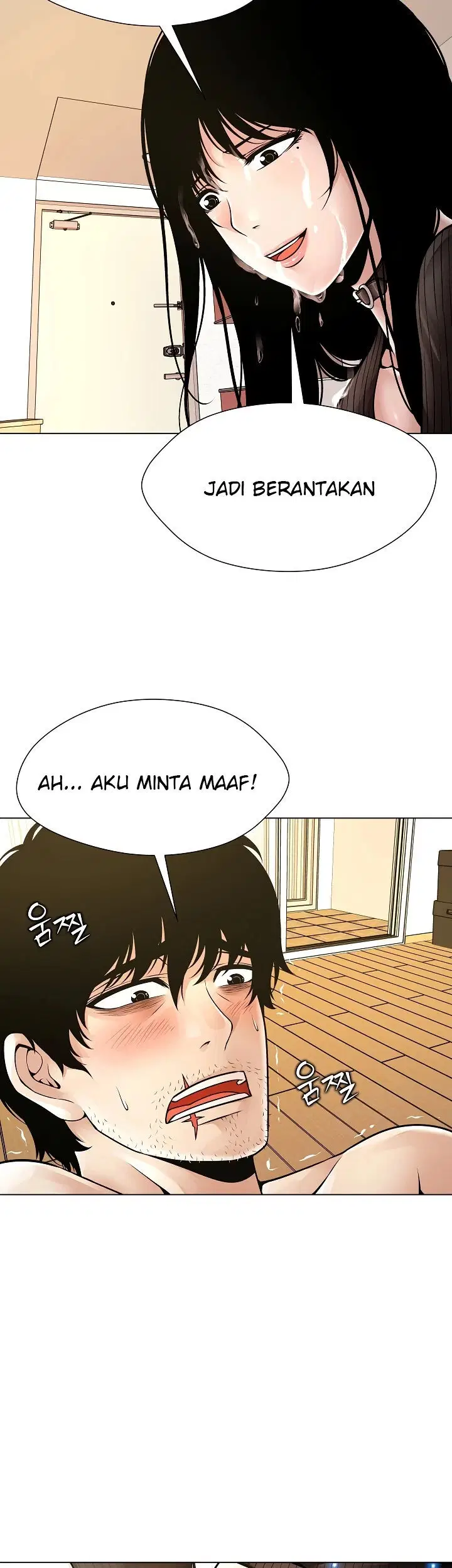 Bad Woman (Hwansang Golae) - Chapter 05 39