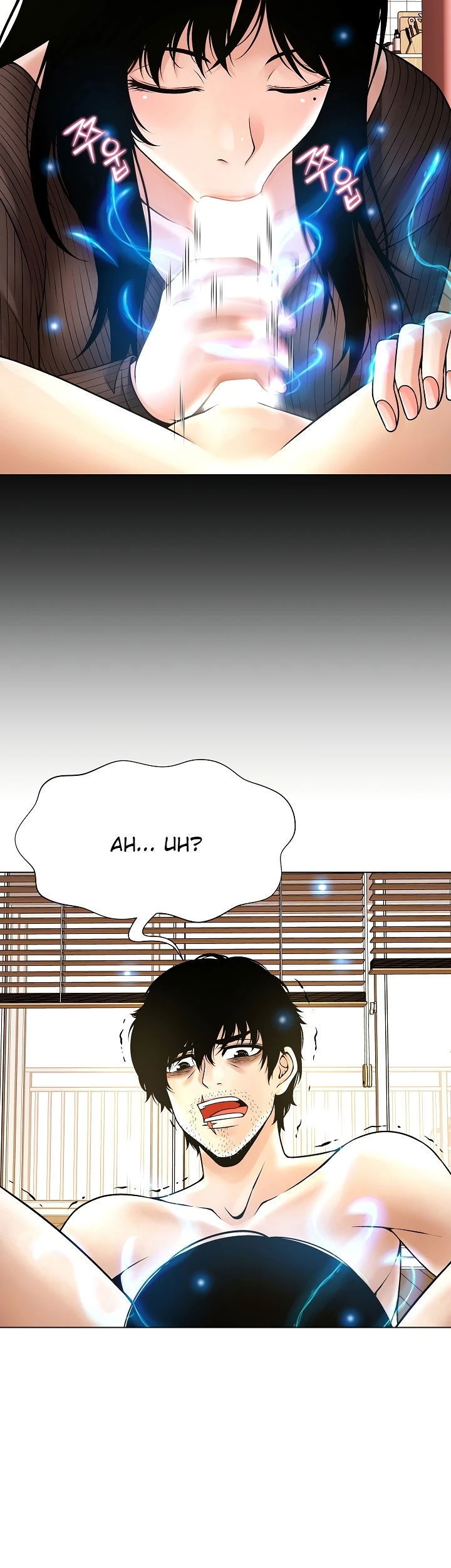 Bad Woman (Hwansang Golae) - Chapter 05 32