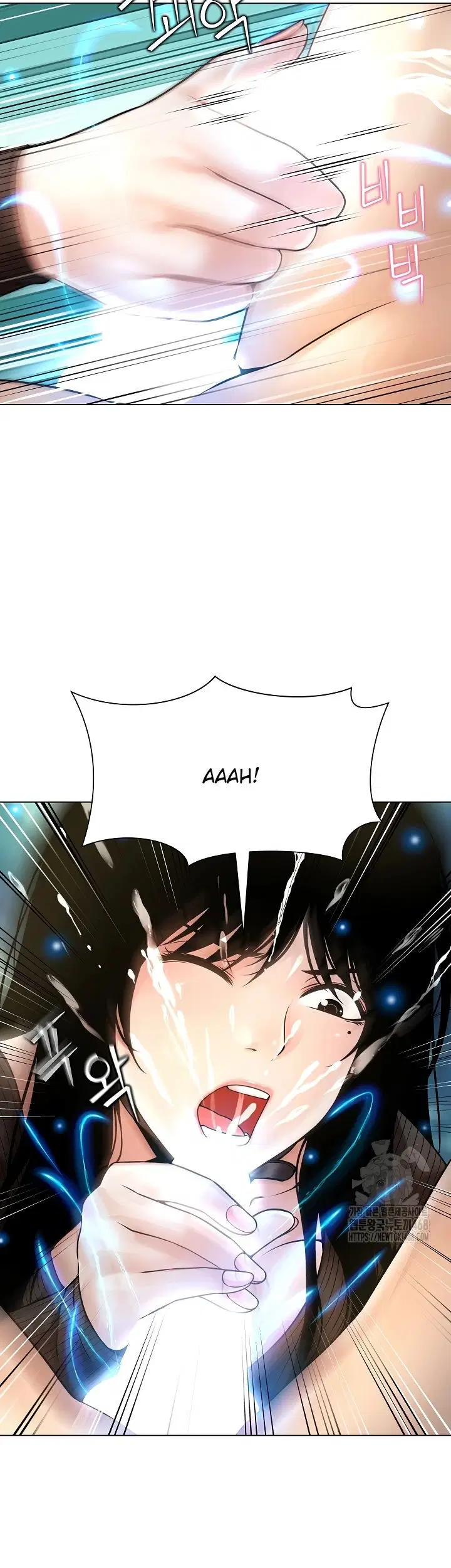 Bad Woman (Hwansang Golae) - Chapter 05 36