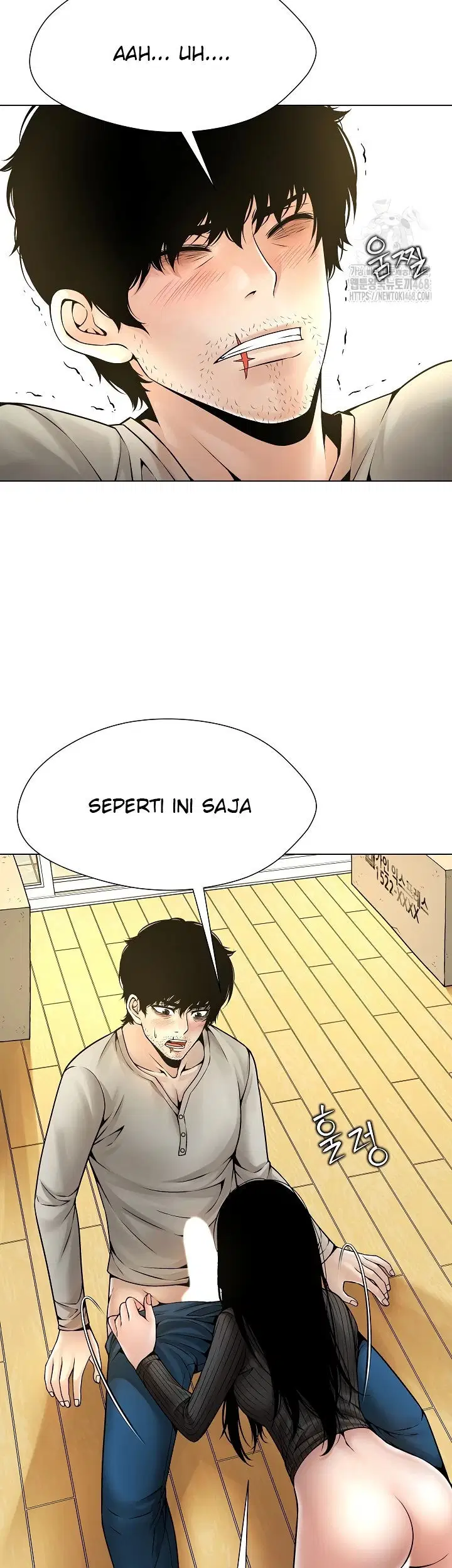 Bad Woman (Hwansang Golae) - Chapter 05 19