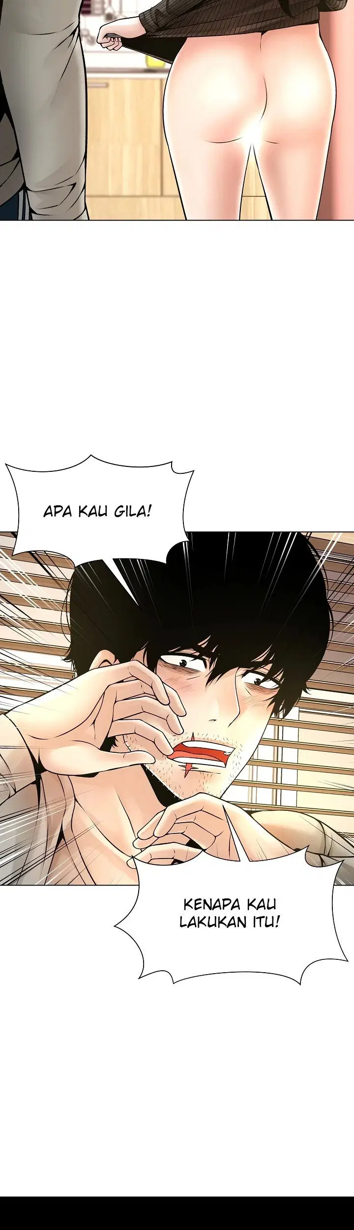 Bad Woman (Hwansang Golae) - Chapter 05 14