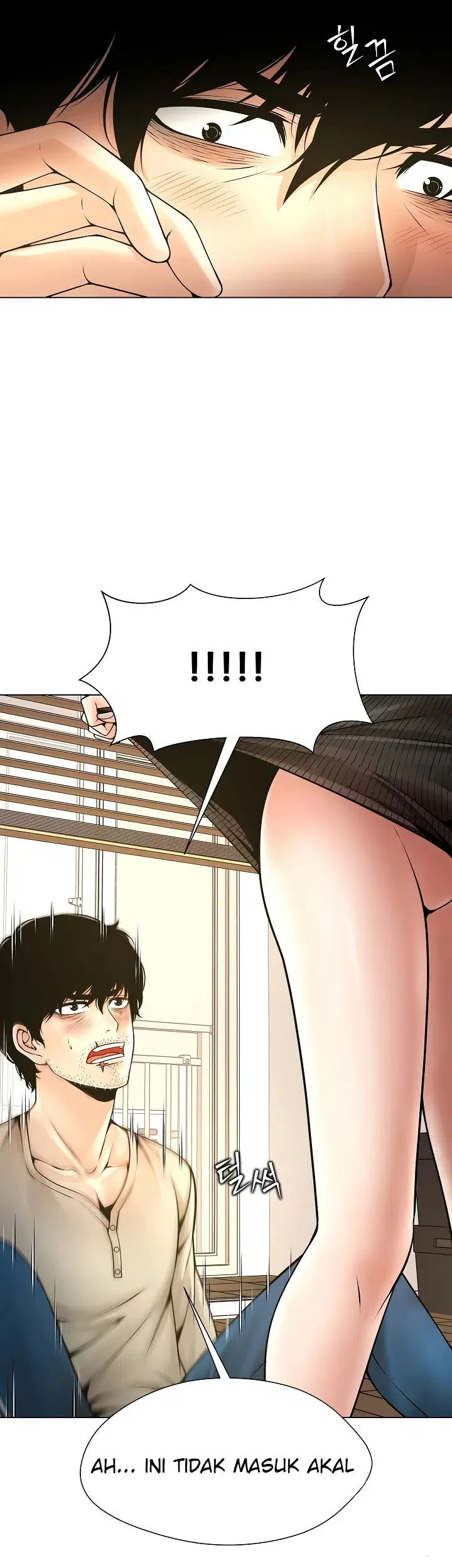 Bad Woman (Hwansang Golae) - Chapter 05 15