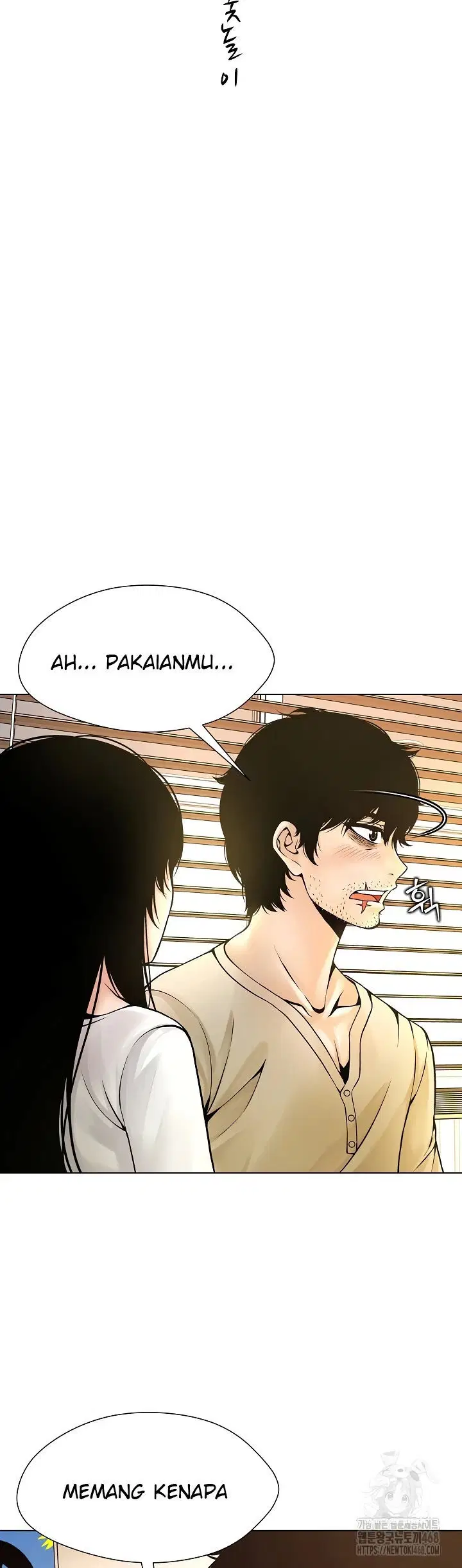 Bad Woman (Hwansang Golae) - Chapter 05 7