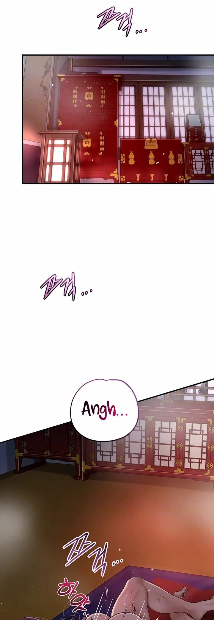 Brothel - Chapter 43 3