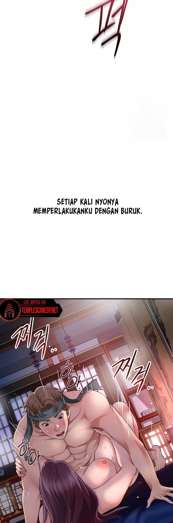 Brothel - Chapter 43 16