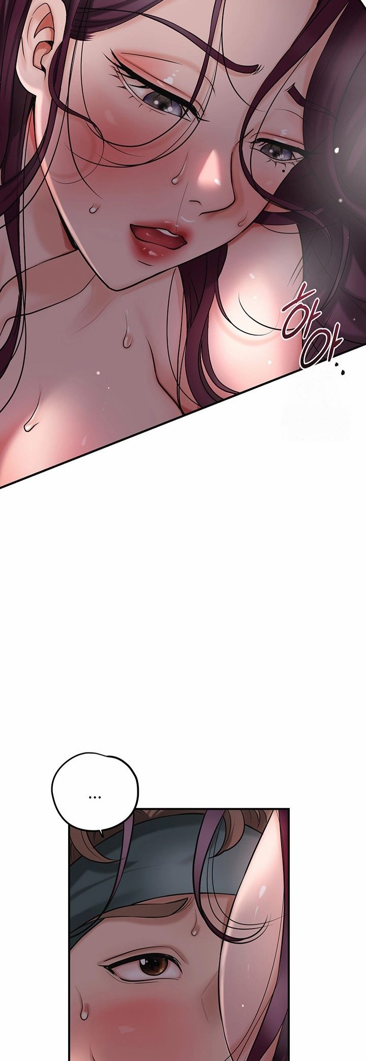 Brothel - Chapter 43 6