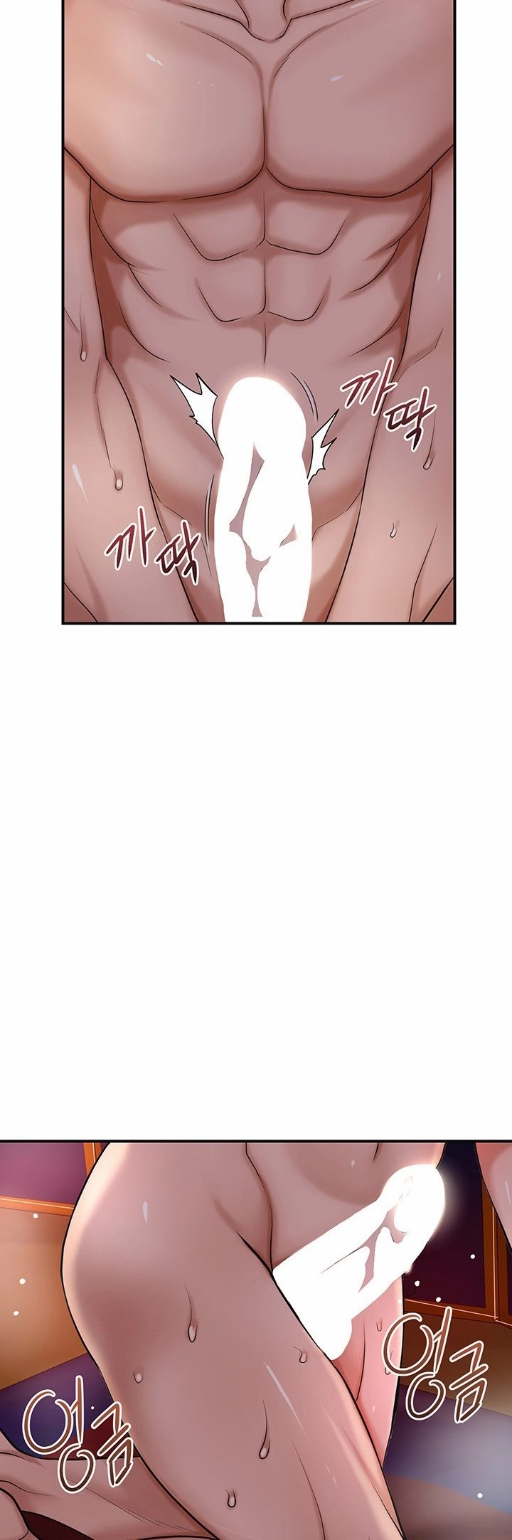 Brothel - Chapter 43 49
